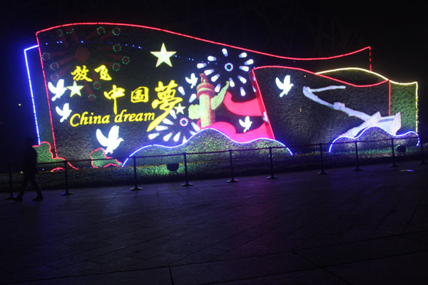金華發(fā)光字主要包括哪幾種類型？