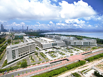 香港大學深圳醫院